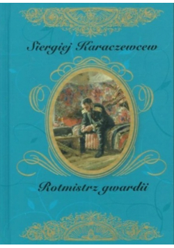 Rotmistrz gwardii