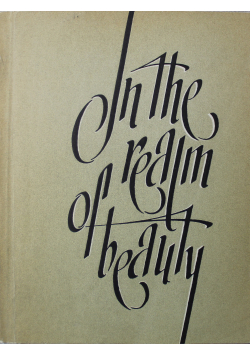 In the realm of beauty