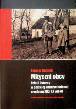 Mityczni obcy