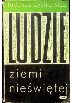 Ludzie ziemi nieśeiętej