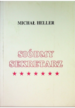 Siódmy Sekretarz