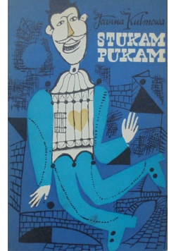 Stukam pukam
