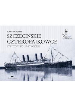 Szczecińskie czterofajkowce