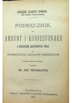 Podręcznik do ambony i konfesjonału 1893 r.