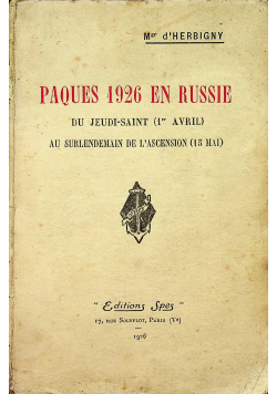 Paques 1926 en Russie 1926 r.