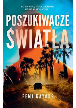 Poszukiwacze światła
