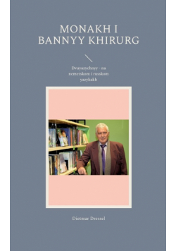 Monakh i bannyy khirurg