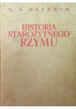 Historia starożytnego Rzymu