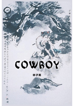 Cowboy