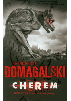Cherem