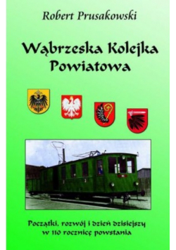 Wąbrzeska Kolejka Powiatowa