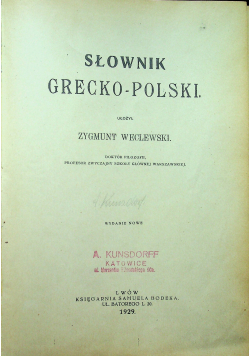 Słownik grecko polski 1929 r.