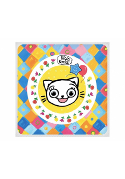 Serwetki papierowe Kicia Kocia 33x33cm 20szt