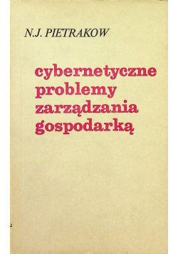 Cybernetyczne problemy zarządzania gospodarką
