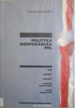 Polityka gospodarcza PRL