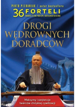 Drogi wędrownych doradców