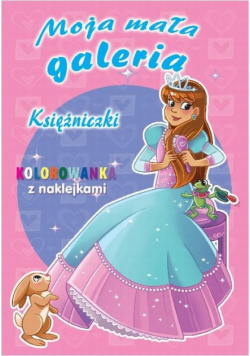 Moja mała galeria: Księżniczki