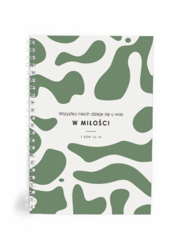 Mój dziennik - Wszystko niech się dzieje - kształt