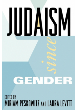 Judaism Since Gender