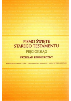 Pismo Święte Starego Testamentu