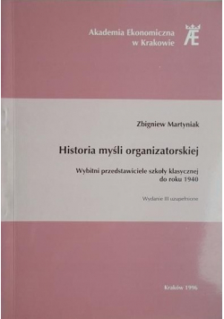 Historia myśli organizatorskiej
