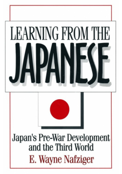 Learning from the Japanese