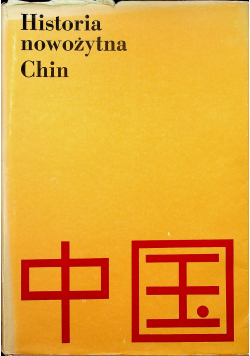 Historia nowożytna Chin