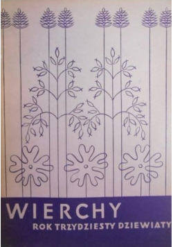 Wierchy. Rok trzydziesty dziewiąty