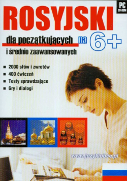 Rosyjski na 6+ dla początkujących i średnio zaawansowanych