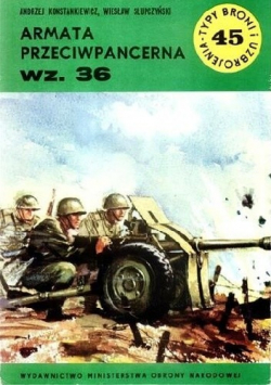 Armata przeciwpancerna Wz 36 Wydanie I