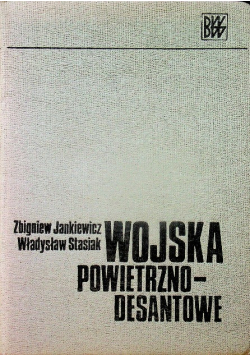 Wojska powietrzno desantowe