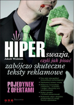 Hiperswazja