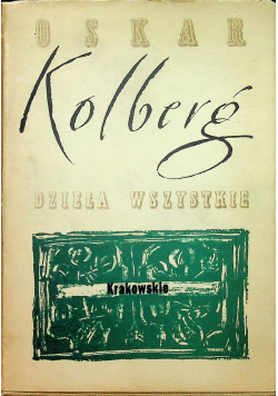 Dzieła wszystkie Tom 7 Krakowskie Część III Reprint z 1874 r.
