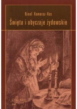 Święta i obyczaje żydowskie