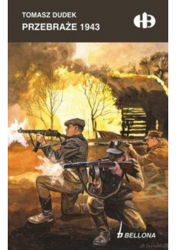 Przebraże 1943