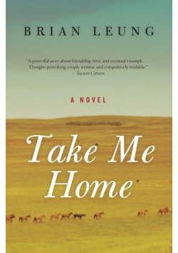 Take Me Home