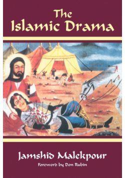 The Islamic Drama