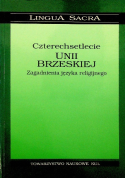 Czterechsetlecie Unii Brzeskiej