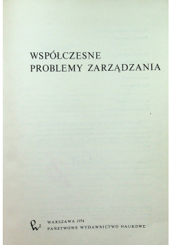 Współczesne problemy zarządzania