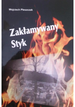 Zakłamywany Styk