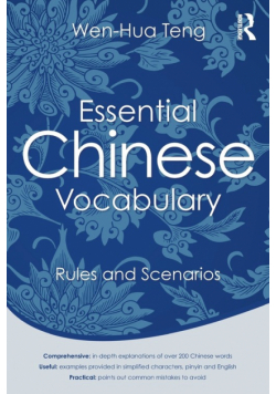 Essential Chinese Vocabulary