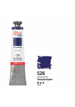 Farba olejna ultramarine 526 45ml