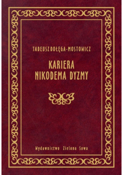 Kariera Nikodema Dyzmy