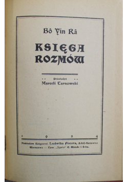 Księga rozmów 1924 r.