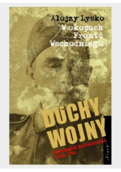 Duchy wojny