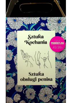 Sztuka kochania / Sztuka obsługi penisa