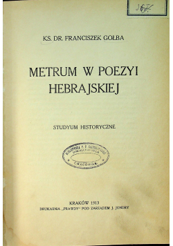 Matrum w poezyi hebrajskiej 1913r
