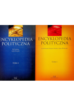 Encyklopedia polityczna 2 tomy