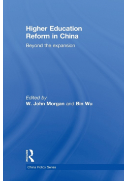 Higher Education Reform in China