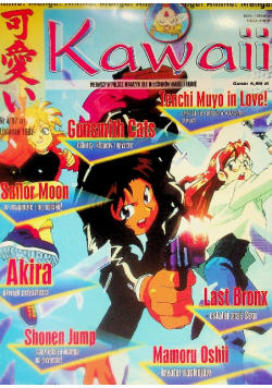 Kawaii Nr 4 / 97